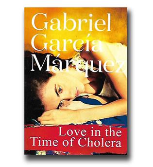 کتاب عشق سال های وبا  love in time of cholera