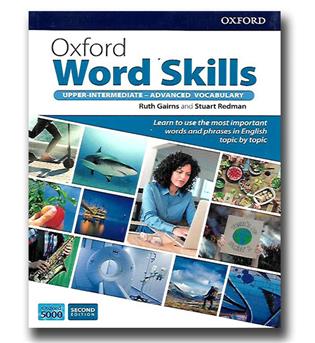 کتاب  oxford word skills upper intermediate and advanced vocabulary