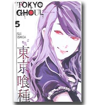 کتاب tokyo ghoul 5