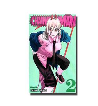 کتاب مانگا Chainsaw man2