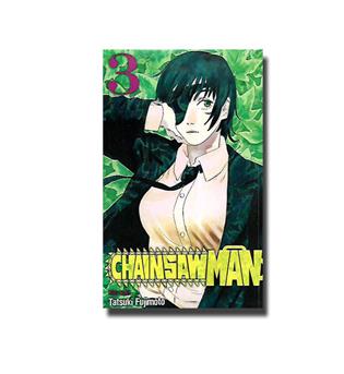 کتاب مانگا chainsaw man 3