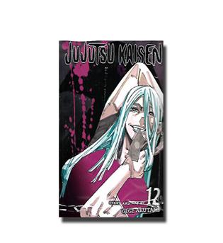 کتاب مانگا Jujutsu kaisen12