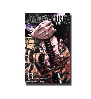 کتاب مانگا Jujutsu kaisen 13