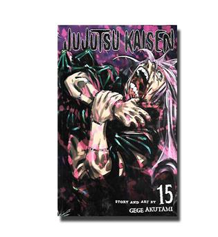 کتاب مانگا Jujutsu kaisen 15