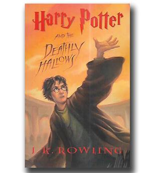 کتاب هری پاتر 7 یادگاران مرگ harry potter and the deathly hallows