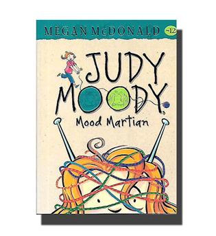 کتاب judy moody 12