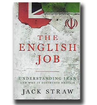 کتاب کار کار انگلیسی هاست the english job