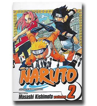 کتاب naruto 2