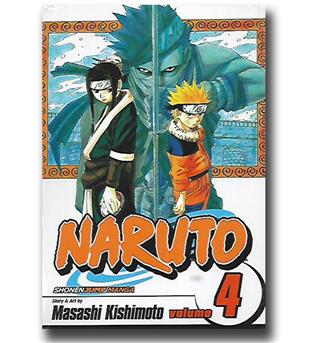 کتاب naruto 4