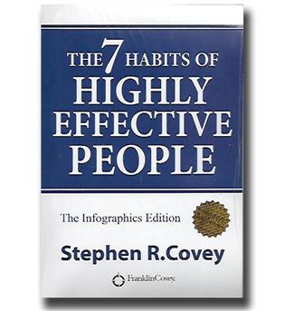 کتاب هفت عادت مردمان موثر the 7 habits of highly effective people