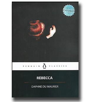 کتاب ربه کا rebecca