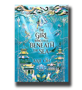 کتاب دختری که در اعماق دریا افتاد the girl who fell beneath the sea