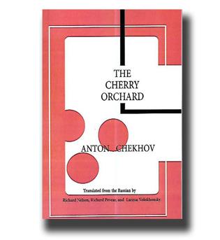 کتاب باغ آلبالو the cherry orchard