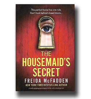 کتاب the housemaids secret-راز خدمتکار