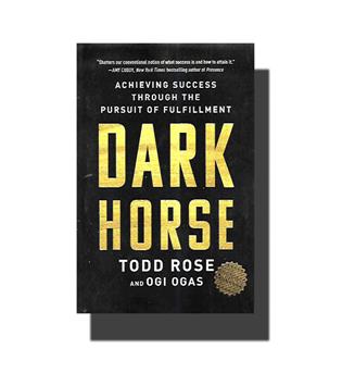 کتاب لاتین اسب سیاه Dark Horse