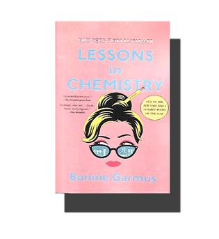 کتابlessons in chemistryدرس های شیمی