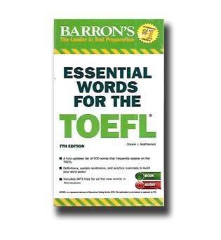 کتاب Essential Words for the TOEFL - راهنمای فشرده واژگان ضروری تافل