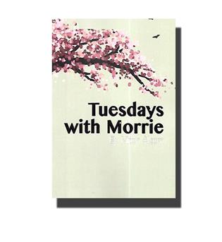 کتاب سه شنبه ها با موری tuesdays with morrie