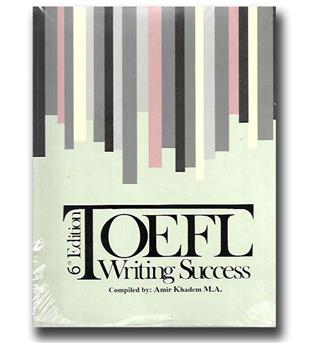 کتاب Toefl Writing Success 6rd Edition 