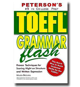 کتاب TOEFL grammer flash