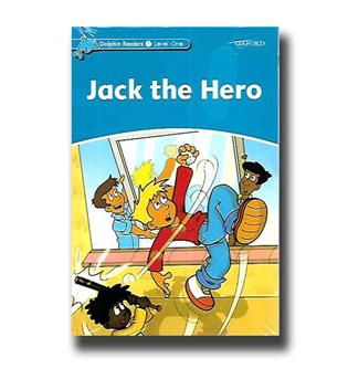 کتاب jack the heroداستان دلفین 1 - سی دی