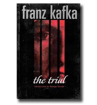 کتاب the trial-full text