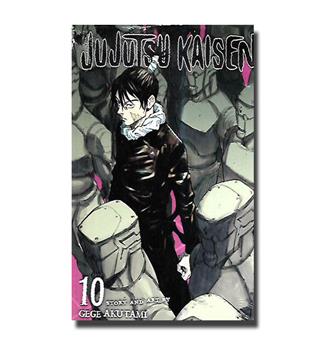 کتاب مانگا Jujutsu kaisen10